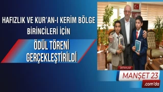 Hafızlık Ve Kur’an-I Kerim Bölge Birincileri İçin Ödül Töreni Gerçekleştirildi