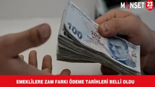 Emeklilere Zam Farkı Ödeme Tarihleri Belli Oldu