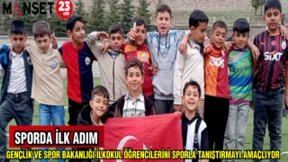 GENÇLİK VE SPOR BAKANLIĞI İLKOKUL ÖĞRENCİLERİNİ SPORLA TANIŞTIRMAYI AMAÇLIYOR