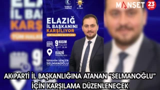 AK PARTİ İL BAŞKANLIĞINA ATANAN SELMANOĞLU İÇİN KARŞILAMA DÜZENLENECEK