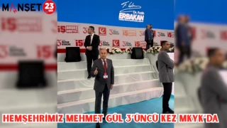 HEMŞEHRİMİZ MEHMET GÜL 3’ÜNCÜ KEZ MKYK’DA