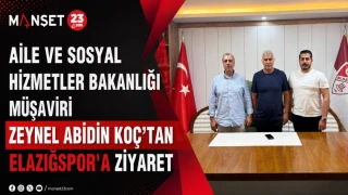 Aile ve Sosyal Hizmetler Bakanlığı Müşaviri Zeynel Abidin Koç’tan Elazığspor’a Ziyaret